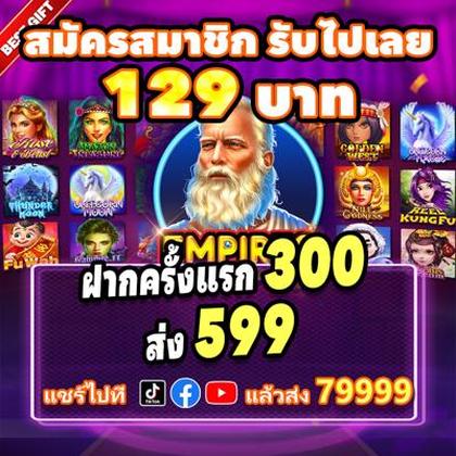 Ta777 Login 